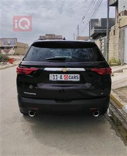 شيفروليه ترافرس